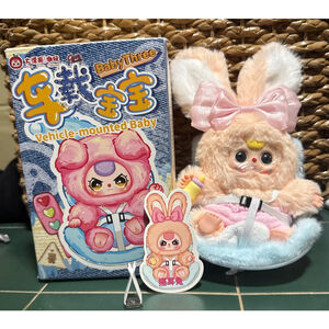 Baby Three Bunny Vehicle Mounted Baby